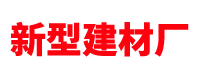 會(huì)展公司